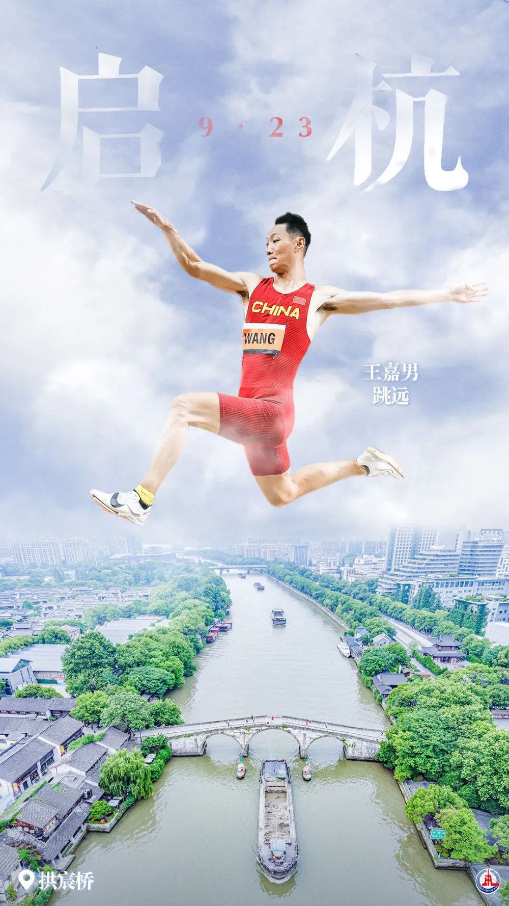 励娱乐盈